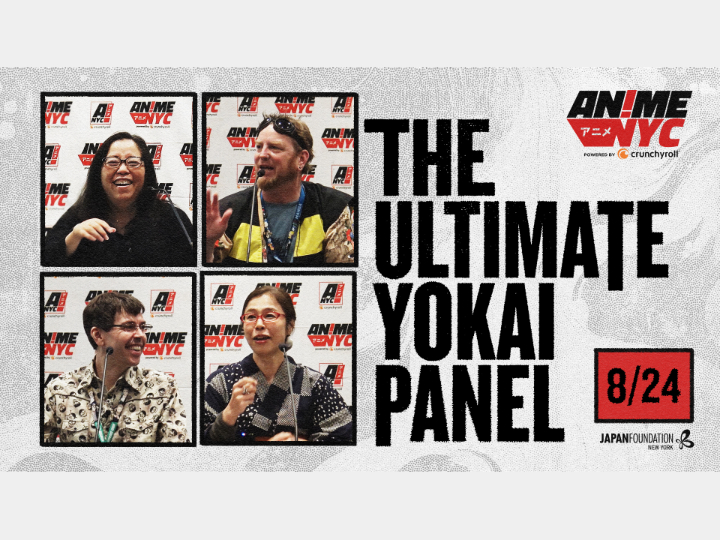 The Ultimate Yokai Panel Sponsored by The Japan Foundation