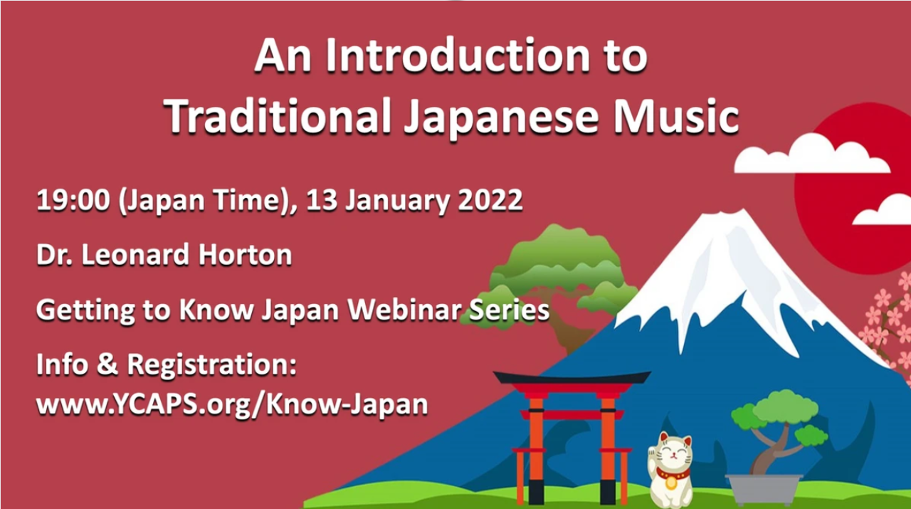 an-introduction-to-traditional-japanese-music-the-japan-foundation