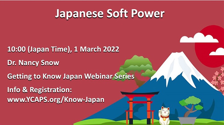 Japanese Soft Power – The Japan Foundation, New York