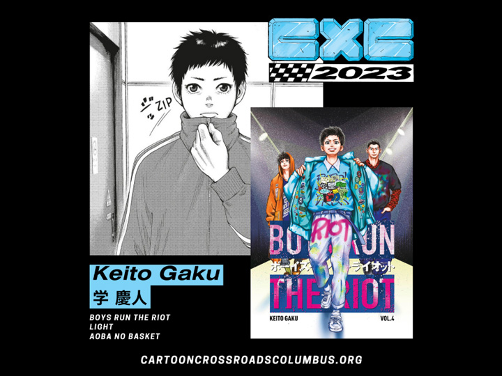 Keynote: Keito Gaku interviewed by Justin Hall
