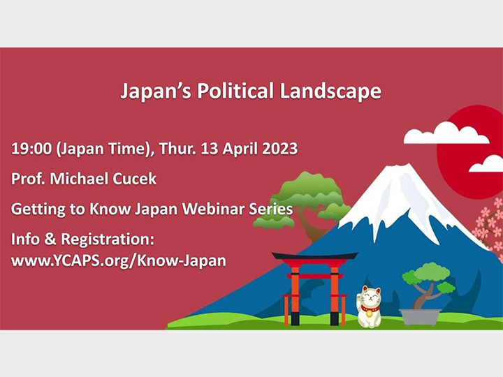 Japan’s Political Landscape