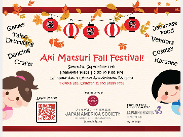 Aki Matsuri – Fall Festival 