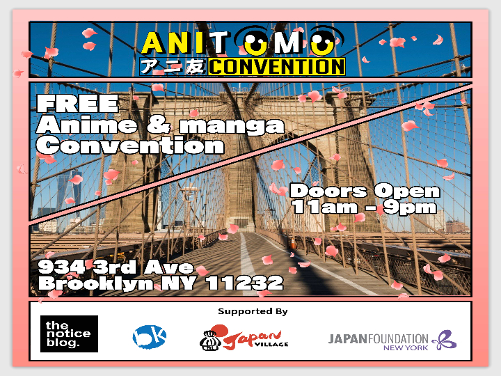 AniTOMO Con 2024