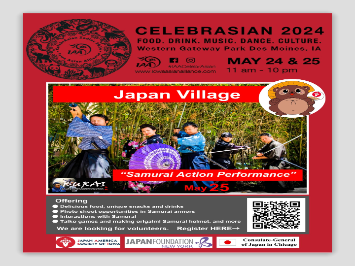 CelebrAsian 2024