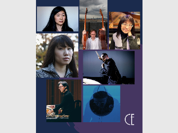 Contemporary East Presents Yoon-Ji Lee and Kaoru Watanabe at Roulette