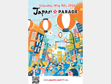 Japan Parade & Japan Street Fair