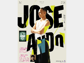 Book Talks with Jose Ando