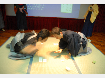 The Dream Karuta Festival