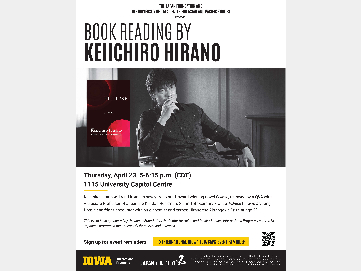 [RESCHEDULED] Book Talk with Keiichiro Hirano and Kendall Heitzman