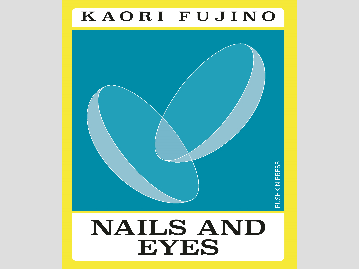 Author & Translator Event: Kaori Fujino and Kendall Heitzman