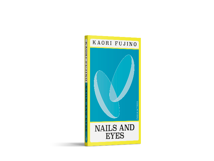 Author & Translator Event: Kaori Fujino and Kendall Heitzman