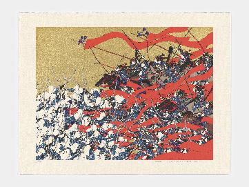 Takeda Hideo’s Genpei: Defying Authority 