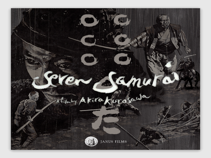 Akira Kurosawa’s SEVEN SAMURAI
