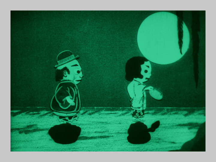 Film Secession