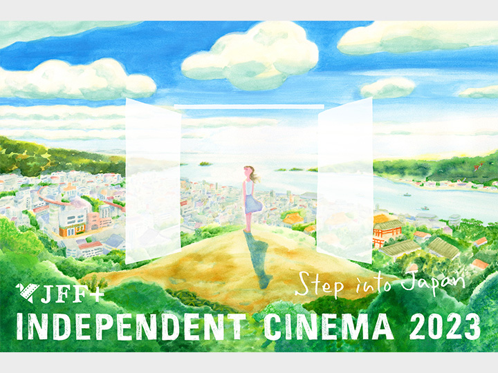 JFF+ Independent Cinema 2023
