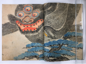 Yokai Parade: Supernatural Monsters from Japan
