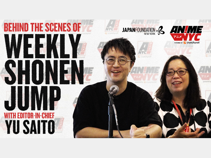 Behind Weekly Shonen Jump: A Conversation with the Editor-in-Chief
