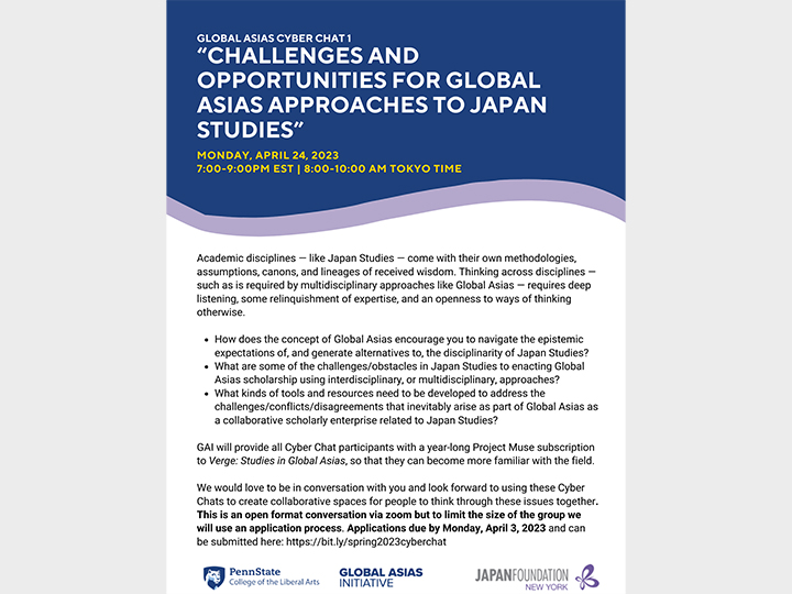 Challenges and Opportunities for Global Asias Approaches to Japan Studies