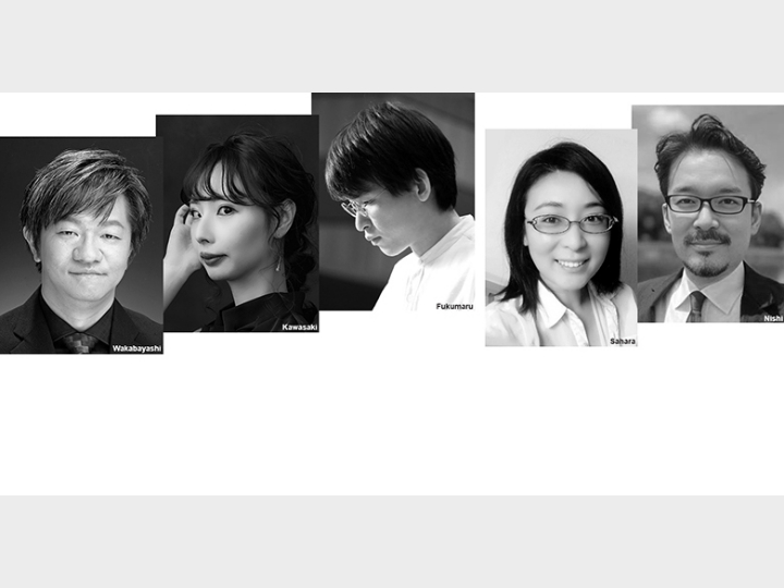 Japanese Contemporary Music: Past and Present