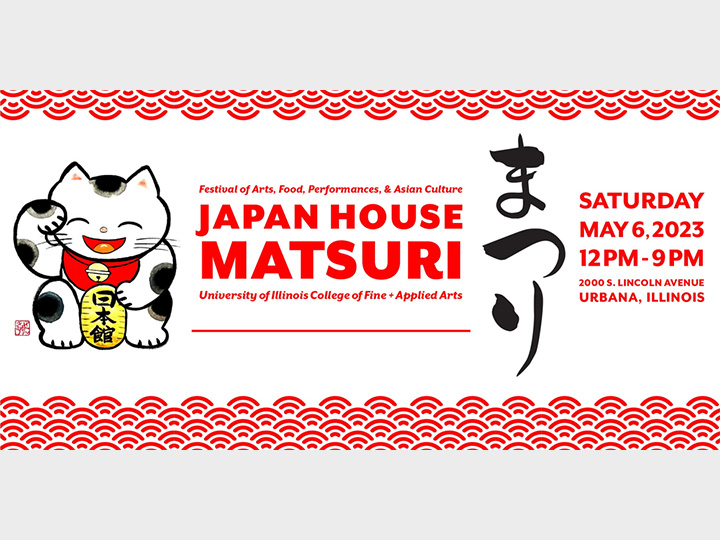 Japan House Matsuri