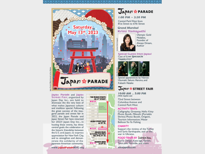 Japan Parade / Japan Street Fair