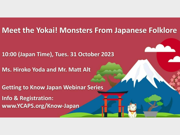 Meet the Yokai! Monsters From Japanese Folklore