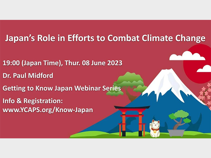 Japan’s Role in Efforts to Combat Climate Change